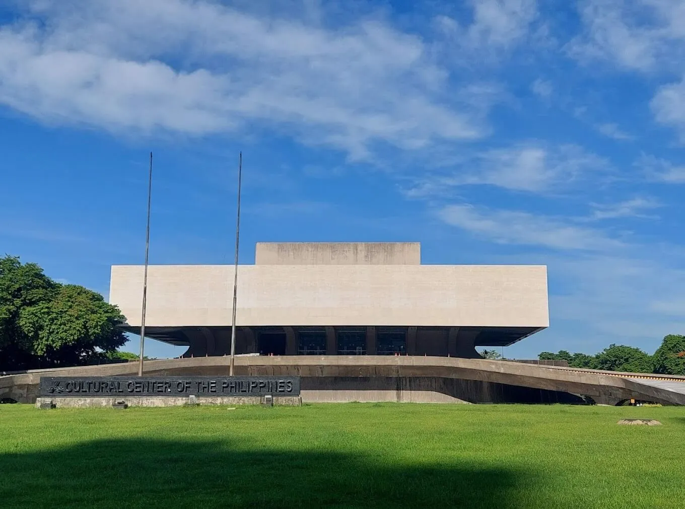 Cultural Center of the Philippines Complex