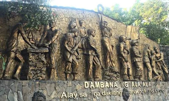Dambana ng mga Alaala
