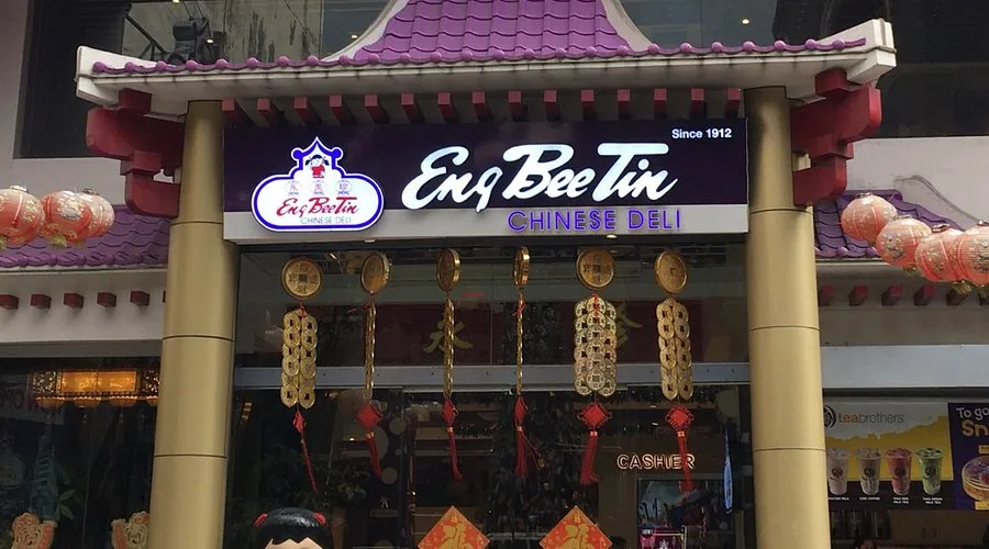 Eng Bee Tin Binondo