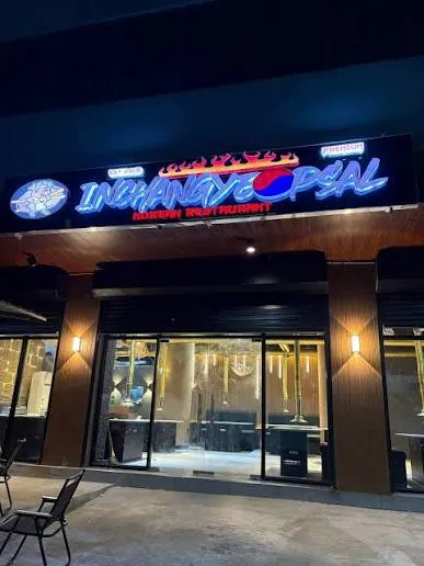 Inchangyeopsal Premium Korean Restaurant Caloocan