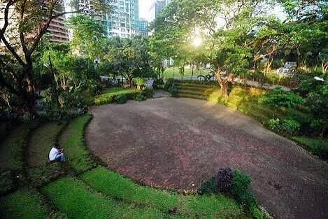 Kasalikasan Garden