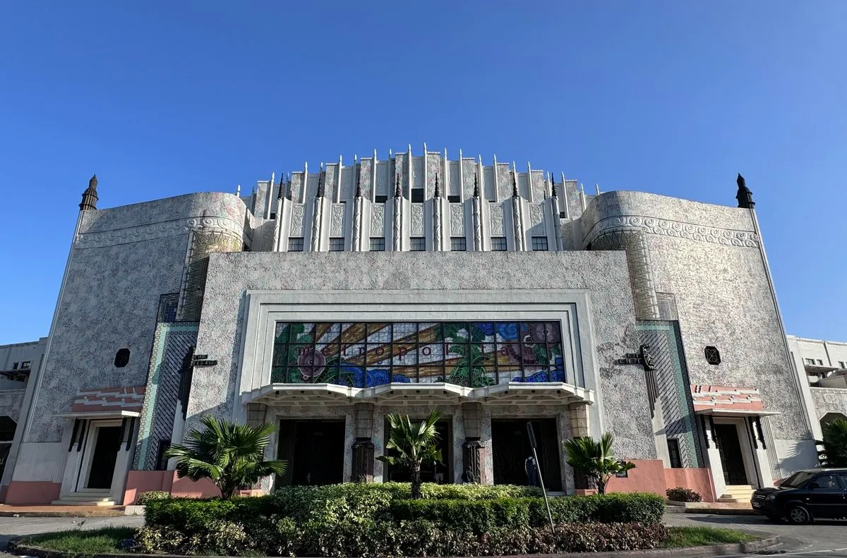 Metropolitan Theater