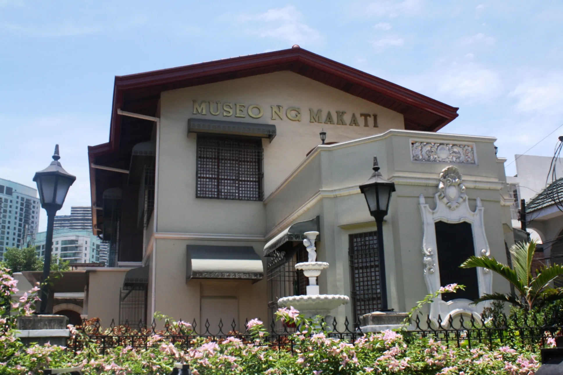 Museo ng Makati