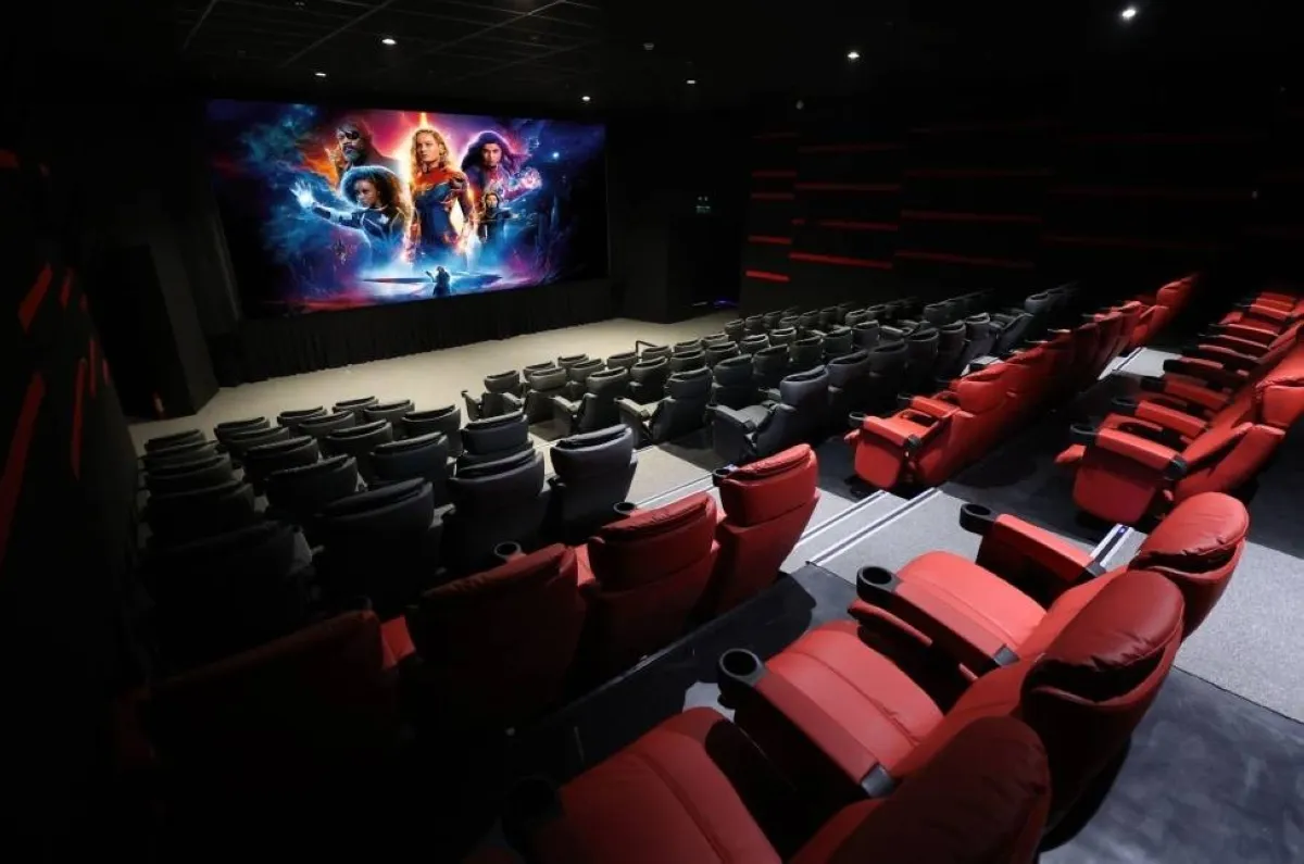 SM Cinema Manila
