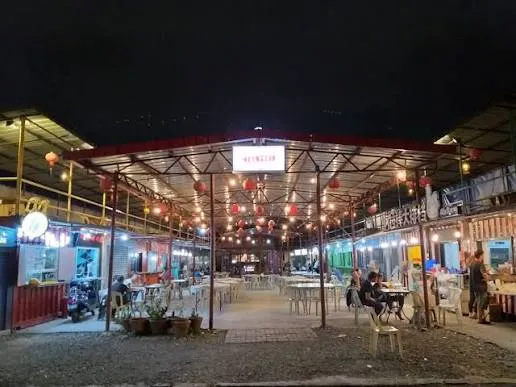 The Port Alabang Food Park