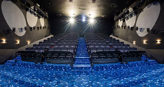 UP Town Center Cinemas